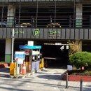 도당어울마당 이미지