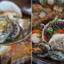 일품명가 이미지