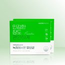 바이탈온