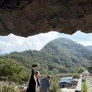 위더스관광 이미지