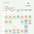 시니어댄스 | “출산 후에도, 시니어도, 2030도! 서면폴댄스가 답이다”