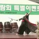 초우 이미지