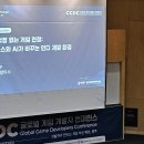 엔클라우드24(주) 이미지