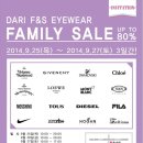 인터내셔널 F/S 이미지