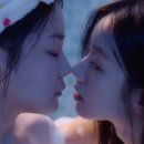 MBC 언더커버 하이스쿨 / U+TV, 티빙 선의의 경쟁 드라마 리뷰 후기