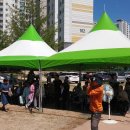 3.1만세운동 조형 이미지