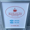 크레마노 - 남원시 요천로 1455 | 크레마노