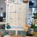 라곰아이스