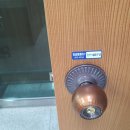 수성2.3가동행정복지센터 이미지