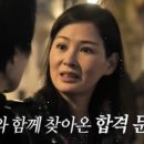 런웨이 스토리