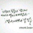버블스토리 이미지