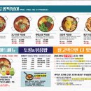 청년다방 이미지