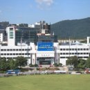 (유)공단가스산업 이미지