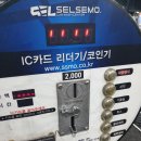 쌍용세차장 이미지