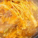 해도듦제주포크 이미지