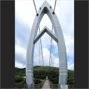 U 충북 괴산 연하협구름다리 I 산막이옛길 I 괴산호 I 쌍곡계곡