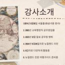 부자엄마 이미지