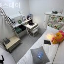 늘봄스테이