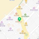 섬에이르다.달도 이미지