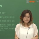 미용사자격증 이미지