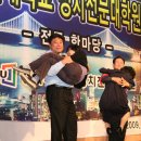 경기대학교 정치전문대학원 이미지