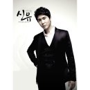 신유 - 남원시 주생영촌길 13 | 신유