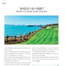 (주)바다를품다 이미지
