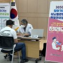 부안보건소 이미지