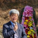 무섬마을보존회 이미지