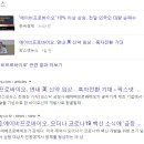 에이비프로 이미지