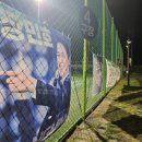 제4회 고성희망드림콘서트 이미지