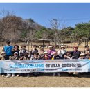 영주시니어클럽, 일자리 참여자 60여명과 산림치유원에서의 특별한 치유 활동 이미지