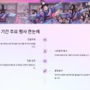울산어울길제1구간 | [2025 강릉단오제 D-DAY!] 불꽃놀이 시간&amp;명당, 주차/셔틀 정보 완벽 가이드!