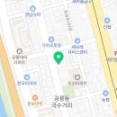 노원-공릉-3182 이미지