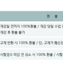공주아로마 이미지