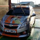 합덕셀프세차장 이미지