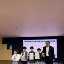 안**-2