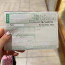 현상 | 오사카 필름 현상 후기 | 카메라 키타무라 난바점 당일 현상 | 오사카 난바 필름 현상소 가격