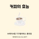 홍유 이미지