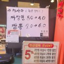 씨옌 이미지