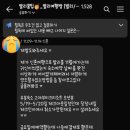 환상적인 정글뷰 수영장 발리 우붓 풀빌라 고야 부티크 리조트 Goya Boutique Resort