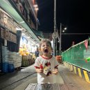 주)우리들마트 이미지