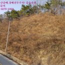 하천리-6 이미지