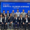 삼호주유소 이미지