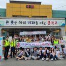 용남고등학교 이미지