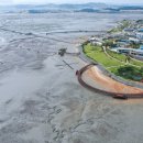 무안황토갯벌랜드 전시실 이미지