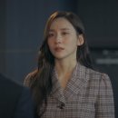 와치길 이미지