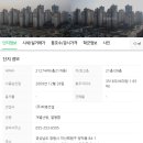 소로3-111 이미지