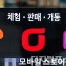 모닝픽