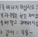 부자과일 - 안양시 동안구 일동로200번길 32 | 부자과일